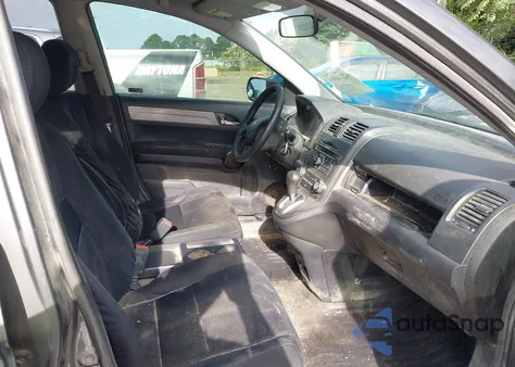 2011 Honda Cr-V Se z USA, uszkodzony, nr VIN JHLRE4H40BC002679